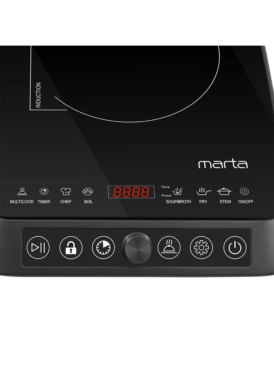 Черный электрическая индукционная безимпульсная плитка MARTA MT-HP4226A темное серебро