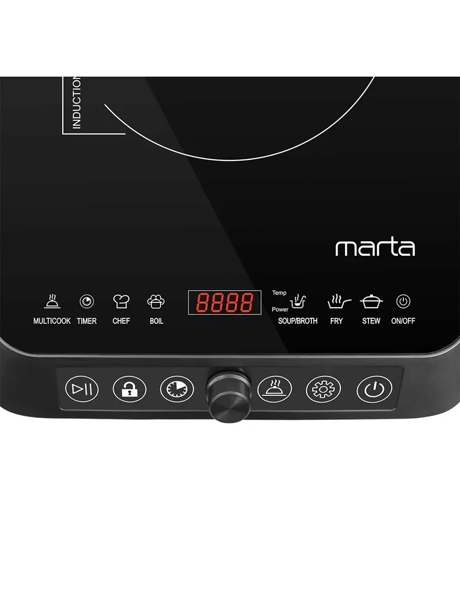Черный электрическая индукционная безимпульсная плитка MARTA MT-HP4226A темное серебро