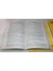 Набор книг "1c Предприятие" 3 штуки