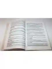 Набор книг "1c Предприятие" 3 штуки
