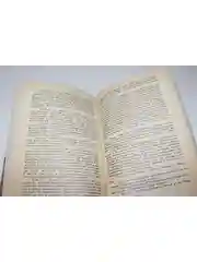 Книга " Японская фантастическая проза"