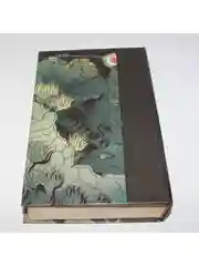 Книга " Японская фантастическая проза"