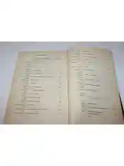 Книга Жюль Верн " Двадцать тысяч лье под водой. Робур-Завоеватель"