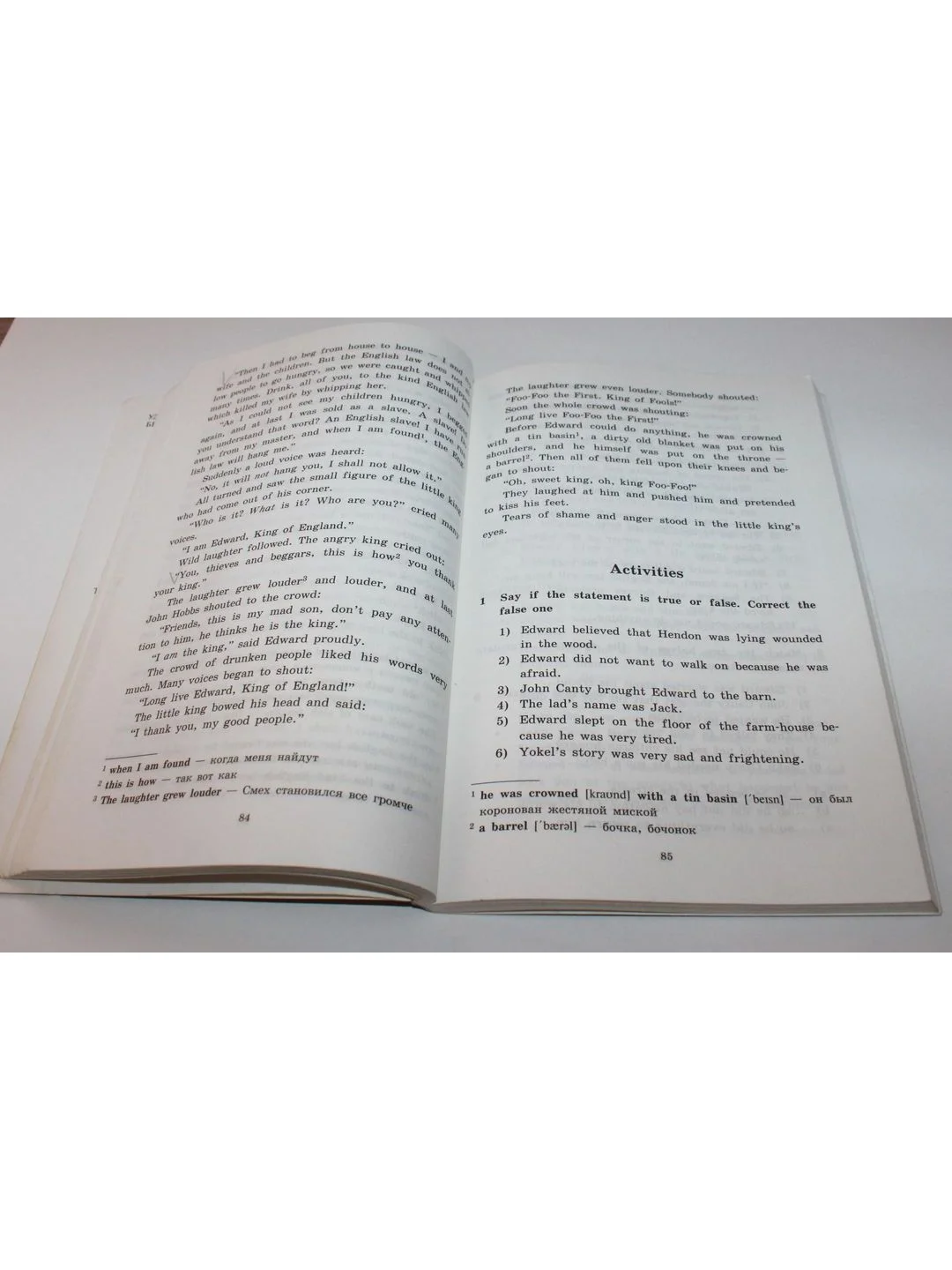 Книга на английском языке "Принц и нищий"