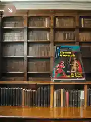 Книга на английском языке "Принц и нищий"