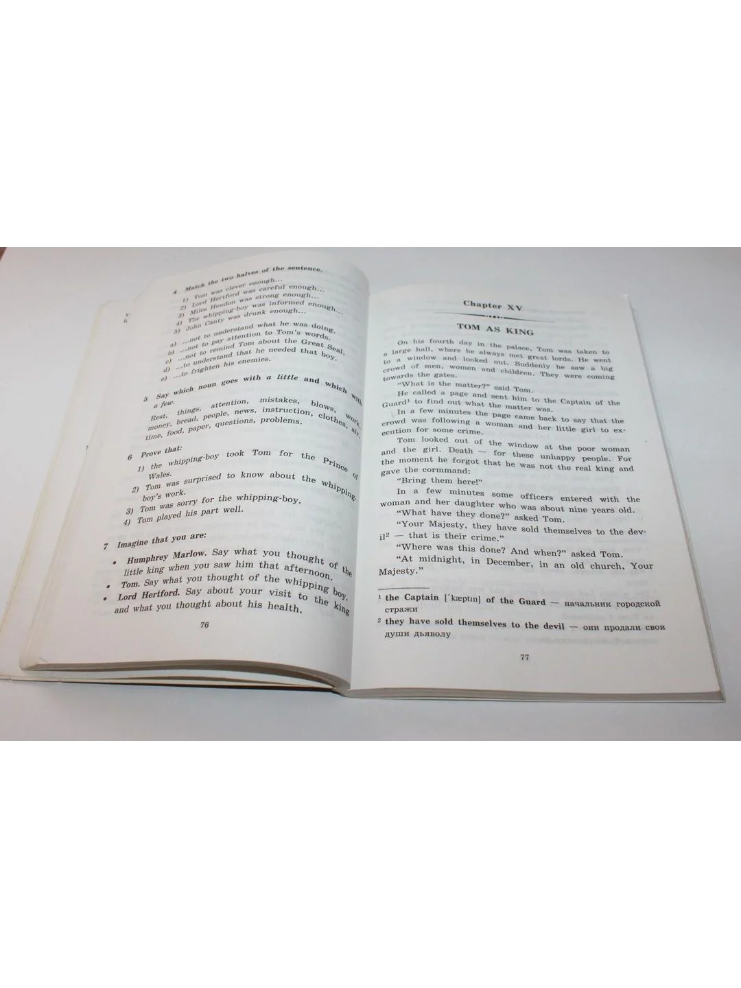 Книга на английском языке "Принц и нищий"