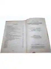 Книга Е.В. Советова "Справочник современного учителя"