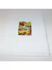 Разноцветный раскраска для взрослых антистресс "Ферма" Country Farm