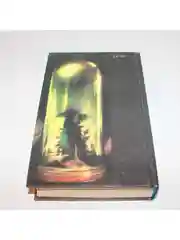 Книга "Русская фантастическая проза XIX - начала XX века"