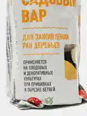 Садовый вар avgust 150 г