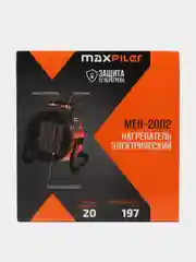 Пушка тепловая электрическая MAXPILER MEH-2002 (1/2кВт,197м/ч, площ обогр. 20м,керам нагр)