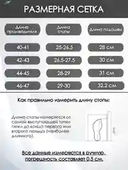 Синий тапочки домашние мужские, ММ/синий камуфляж