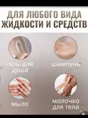 Золотой баночка декоративная, бутылочка для хранения жидкостей и сыпучих материалов