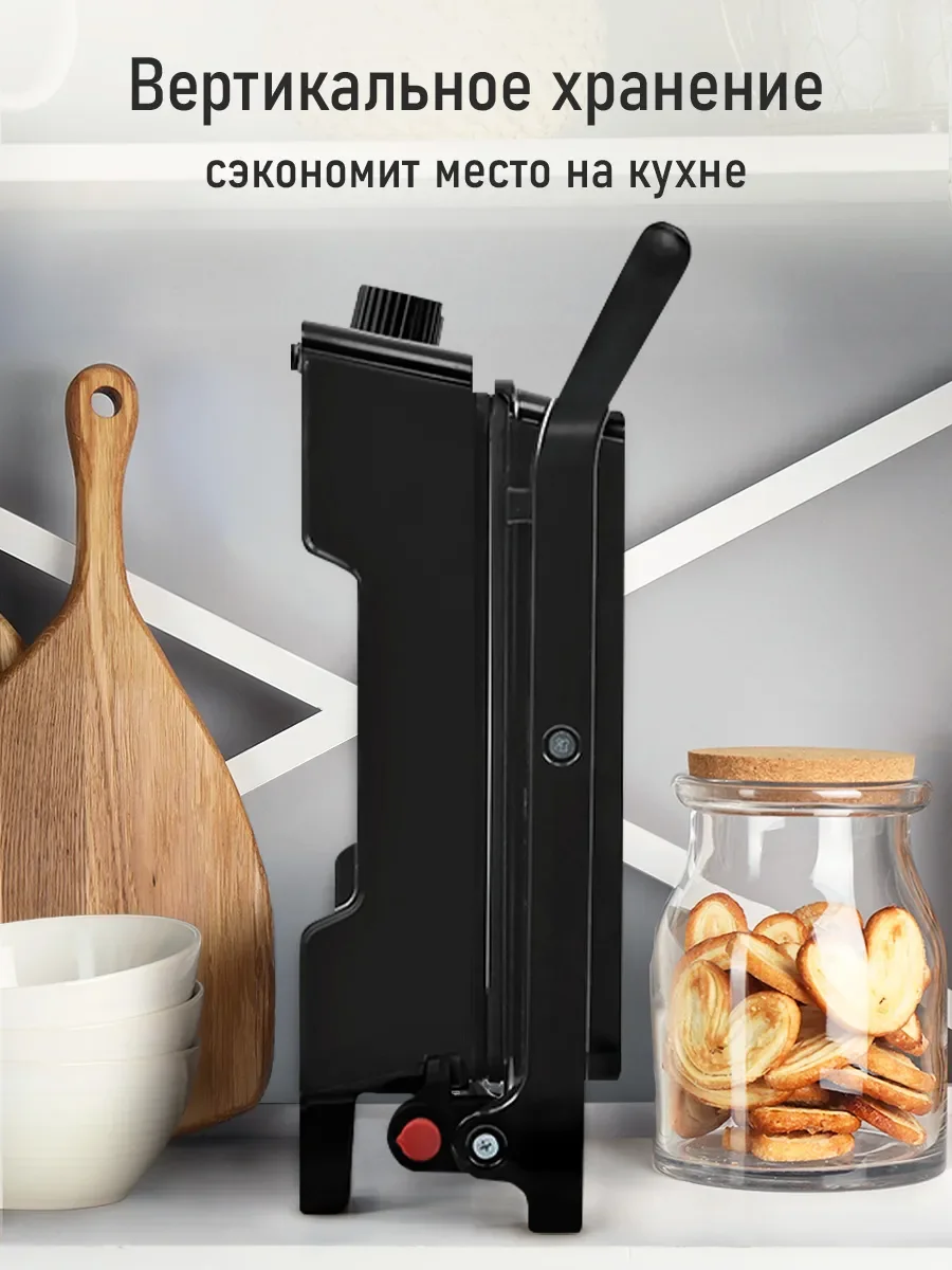 Черный электрогриль MARTA MT-SM1764B, режим барбекю, черный/сталь