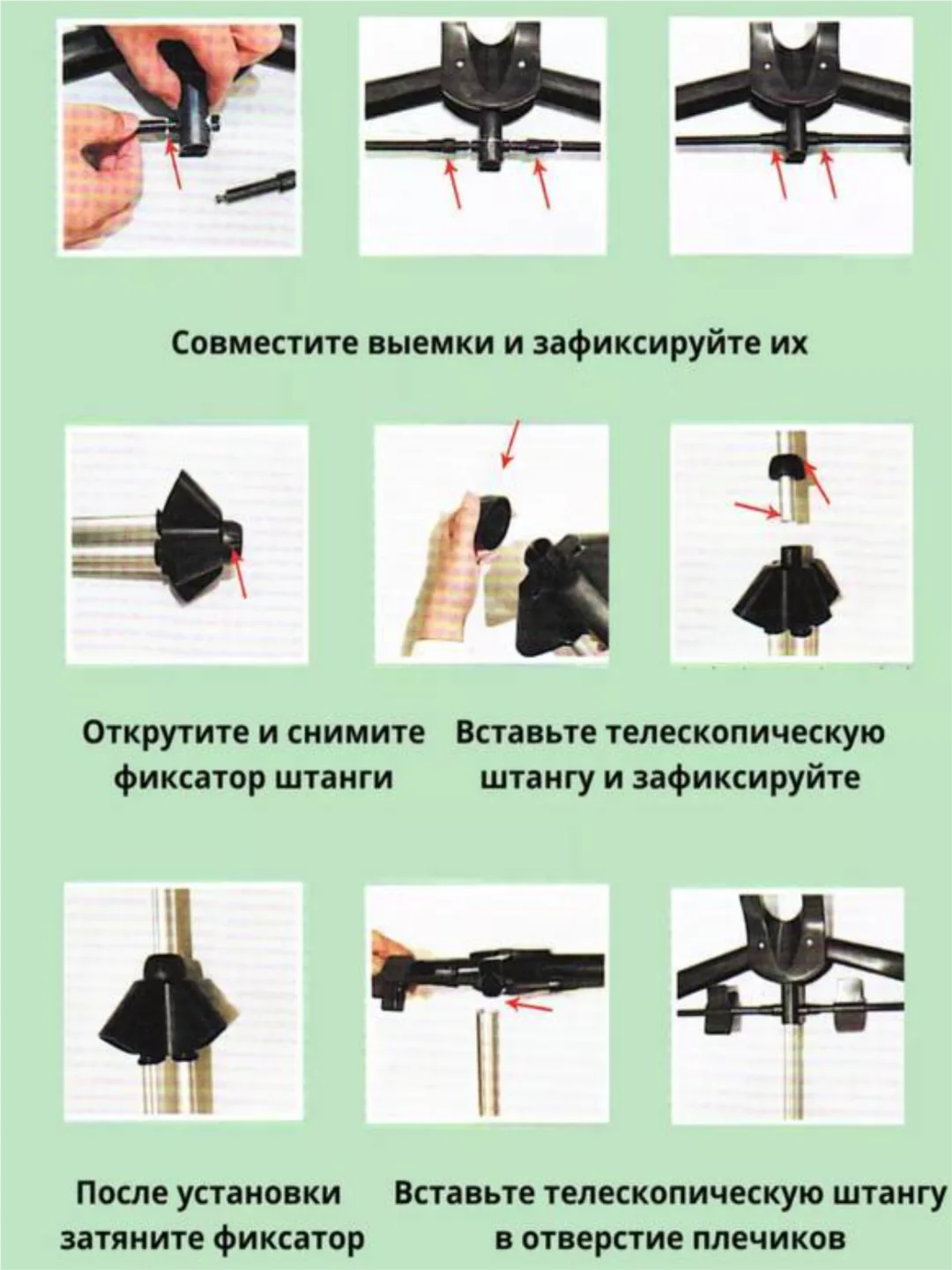 Серый вешалка для отпаривания одежды складная напольная два цвета
