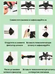 Серый вешалка для отпаривания одежды складная напольная два цвета