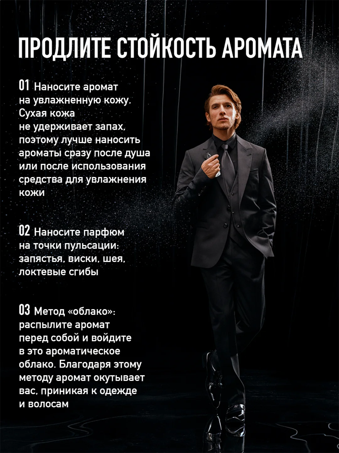 Туалетная вода Clive&Keira M 1005 HOMME SPORT, мужская, 30 мл
