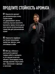 Туалетная вода Clive&Keira M 1007 BLUE MEN, мужская, 30 мл