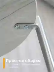 Слоновая кость подставка для цветов Глорис