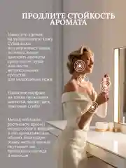 Туалетная вода Clive&Keira W 1006 MADAMASLLI, женская, 30 мл