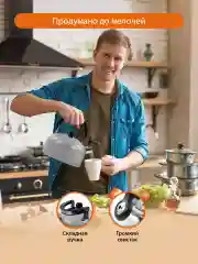 Серый чайник со свистком HOME ELEMENT HE-WK1602, 2л, нерж. сталь, светло-серый матовый