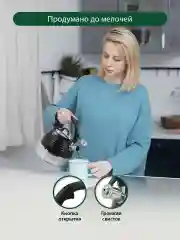 Черный чайник со свистком MARTA MT-3098 3 л, капсульное дно, нержавеющая сталь, черный матовый