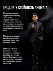 Туалетная вода Clive&Keira M 1107 HERO, мужская, 30 мл