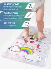 Розовый коврик для ванны детский с присосками "Непоседа" 37х70 см, ВИЛИНА