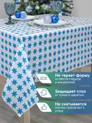 Кремовый скатерть новогодняя одноразовая "Праздник", прямоугольная, Вилина
