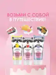 Крем для рук Бархатные ручки "Основной уход", 45 мл
