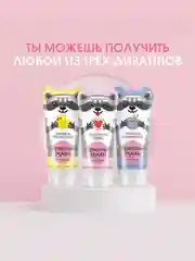 Крем для рук Бархатные ручки "Основной уход", 45 мл