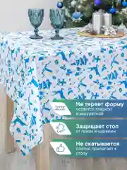 Белый скатерть новогодняя одноразовая "Праздник", прямоугольная, Вилина