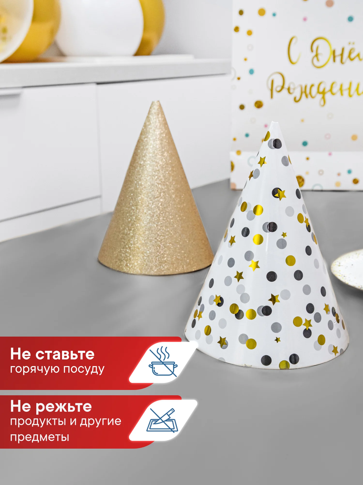 Серебряный скатерть одноразовая прямоугольная "Фиеста", Вилина