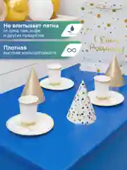 Серебряный скатерть одноразовая прямоугольная "Фиеста", Вилина