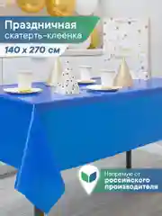 Серебряный скатерть одноразовая прямоугольная "Фиеста", Вилина