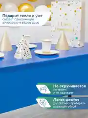 Серебряный скатерть одноразовая прямоугольная "Фиеста", Вилина