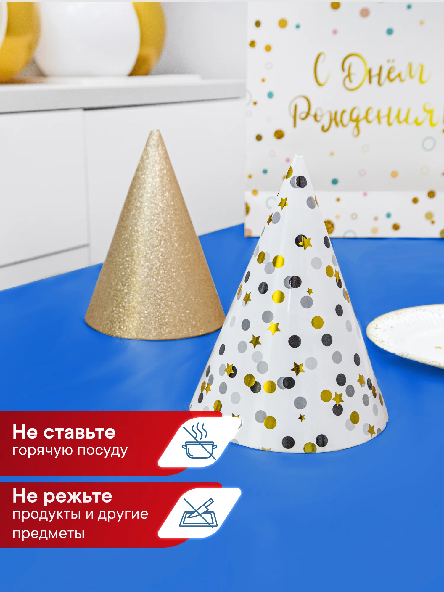 Серебряный скатерть одноразовая прямоугольная "Фиеста", Вилина