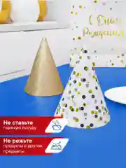 Серебряный скатерть одноразовая прямоугольная "Фиеста", Вилина