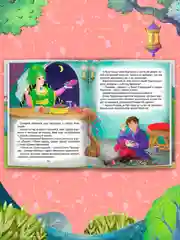 Фуксия книги детские 10 сказок. Чуковский/Новогодние сказки/Денискины рассказы. Проф-Пресс