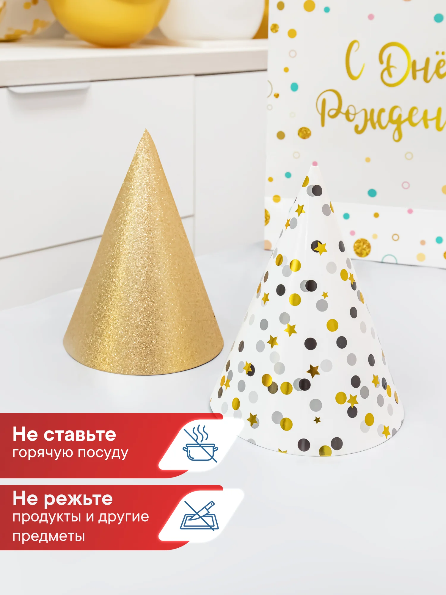 Белый скатерть одноразовая прямоугольная "Фиеста", Вилина
