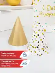 Белый скатерть одноразовая прямоугольная "Фиеста", Вилина