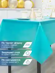 Бирюзовый скатерть одноразовая прямоугольная "Фиеста", Вилина