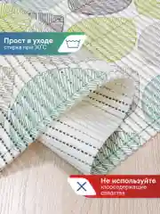 Серый меланж коврик для ванной и туалета из вспененного ПВХ, ВИЛИНА