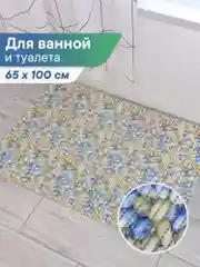 Бежевый меланж коврик для ванной и туалета из вспененного ПВХ, ВИЛИНА