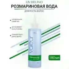 Розмариновая вода для роста волос, 180 мл