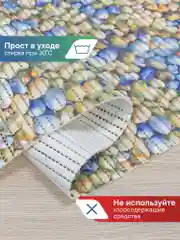 Бежевый меланж коврик для ванной и туалета из вспененного ПВХ, ВИЛИНА