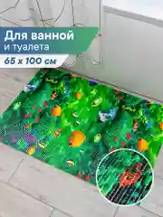Зеленый коврик для ванной и туалета из вспененного ПВХ, ВИЛИНА