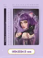 Фиолетовый блокнот А5 72 листа в точку. Точкабук "Witch Girls/Девушки-ведьмы", Проф-Пресс