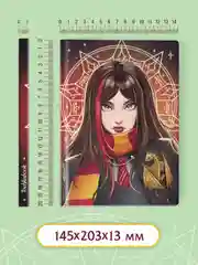 Коричневый блокнот А5 72 листа в точку. Точкабук "Witch Girls/Девушки-ведьмы", Проф-Пресс