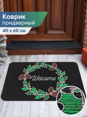 Коврик придверный новогодний "Венок" 40 х 60 см, Вилина